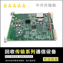 High price recycling ZTE optical transmission board SEEU OEIFEx8 S385 transmission veneer brand new packaging