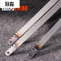 Hacksaw blade cutting handmade metal gang saw hacksaw strip woodworking strong strip coarse tooth iron saw fine tooth hand pull
