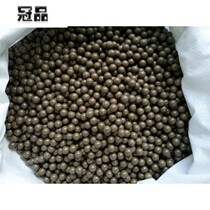 9mm pin 10mm grain 11mm ball of mud projectile clay superhard ceramic pellets 8mm New Security