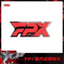 FPX genuine authorization FPX new departure badge Commemorative Badge LOGO special-shaped design bag hanging accessories