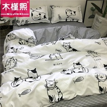 ins Korean cartoon student dormitory three-piece set of grinding hair 1 5 four-piece set of cute little cat quilt cover bedding