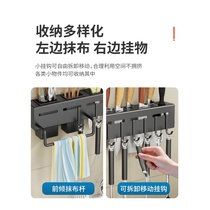 Stainless steel knife holder Kitchen knife kitchen supplies multi-function storage rack Wall-mounted chopstick cage Knife integrated storage rack