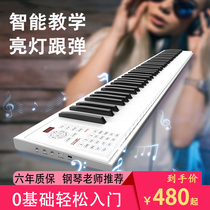 Electronic piano portable beginner student childrens entry adult 88 key kindergarten teacher professional grade keyboard piano