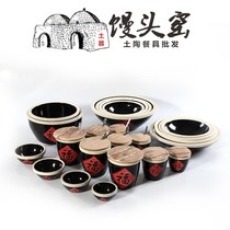 Ceramic blessing small water tank novelty characteristic farmhouse thick pottery storage ornaments festive seasoning tank