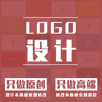 logo design original trademark design enterprise brand company cartoon logo VI font production trademark registration
