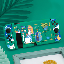 Wheat Orange Nintendo switch Protective case listening cat frosted switch protective cover cute creative ns shell accessories sticker split handle cover original Protective case can be plugged in base