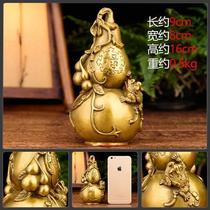 Feng Shui Hulu ornaments Home Furnishing Golden Chan Fulu gourd Pure Copper Jewelry Town House Huaqiu Gift