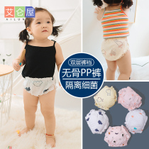 Baby panties summer pure cotton one-year-old female baby bread pants 0 years old 2 two and a half years old 1 childrens triangle pp pants
