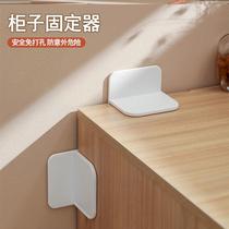 Table anti-shake free of punch and solid fixed instrumental cabinet Divine Instrumental Shoe Bookcase Anti-Leaning Pushback Furniture Connects Children