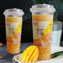 Yangzhi nectar milk tea cup with cold bubble hot milk tea powder student instant brewing drink afternoon tea substitute beverage