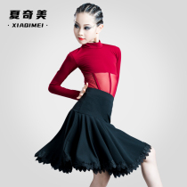 Xia Qimei childrens Latin dance practice clothing female children autumn long sleeve lace split skirt rumba performance training suit