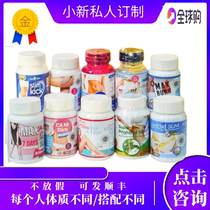 Bangkok small new Thailand slim fruit and vegetable 7day partial waist abdomen hip max whole body black pepper series