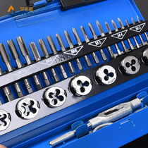 Set attacking hand with die Tap Tap Combination hardware set die tool wrench twisted Enos