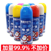 Simulation of White flying snow spray foam floating snow snow spray can Artificial artificial snow Christmas under fake snow props spray