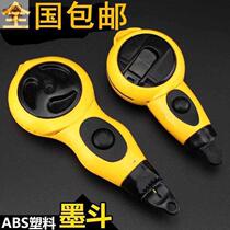 Wire bucket artifact hand-cranked construction sponge decoration automatic type bomb wire device special ink bucket electric hand roll