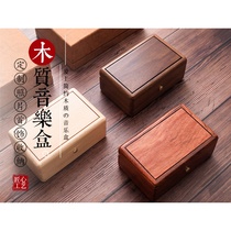 New interchangeable photo wooden jewelry box Music box Birthday gift girl best friend creative music box
