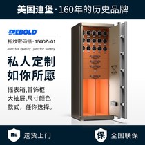 Diebold Deborough New Private Customized High-end Rocking Table Box Drawer Safe Home Office Large Capacity Fingerprint Password Key Large Anti-theft All Steel Thickened Small Commercial Safe