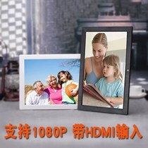 Chinese style pattern 17 inch HDMI HD digital photo frame electronic photo album 1080p full format video player