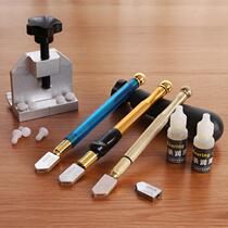 Glass knife thick glass roller type automatic multifunctional Diamond tile Manual tile scratching compasses