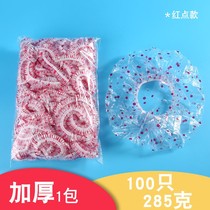 Disposable Bath Cap Woman Waterproof Bath Thickened Bath Cap Home Anti-Smoke Hair Film Oiled Oil Cap Heating Dyeing Hair Headgear