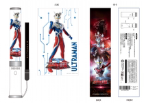 Japans Tsuya genuine Altman stage play Ott legendary hero smash limited light stick support stick