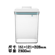 Spring Miss Anbuckle large capacity Seal tank Grain Storage Barrel Damp containing box Deposit freeze-dried kitty Snack Cat Food