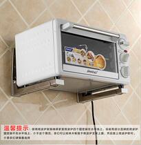 Kitchen microwave oven rack microwave oven rack thickened bracket oven rack 304 stainless steel optional wall