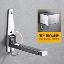 Microwave furnace rack wall hanging kitchen 304 stainless steel oven shelf hardware hanging pendant