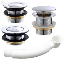 All-copper tub Bathtub drainer Bouncing core Foot-type shower room drainer Barrel valve Drain pipe fittings