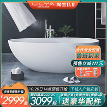 Artificial stone bathtub independent double couple oval villa Guifei hotel custom matte household bathtub