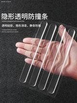 Silicone anti-collision door stop strip transparent anti-collision pad door stopper top door device anti-knock-free punch-free door bumper door blocker
