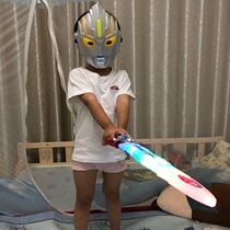 Toy sword Childrens boy luminous sword Laser sword Ultraman Obu Holy sword weapon Plastic sword Toy sword