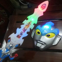 Toy sword for children boys 3-6 years old 4 Glowing sword knife 5 Laser sword 7 Ultraman 8 Weapon 9 Plastic 10