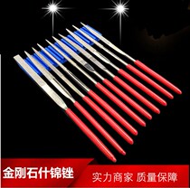 Diamond Filing Knife Flat Filing Flat File Small Frustration Knife Round Triangle Filing Knife Shjin Diamond Sand Filing Knife Polishing Tool