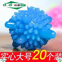 Home Rolling Ball Washing Magic Powerball Large Practical Friction Laundry Cleaning Clothing Assisted Architects