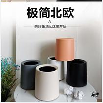 Desktop trash can cute Net red mini Nordic style simple small desk on the bedroom bedside storage paper basket