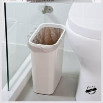 Flat trash can narrow gap toilet press type covered fashion bathroom flat room flat toilet narrow
