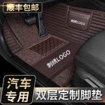 Peugeot 308s new 508 307 3008 2008 408 custom 301 logo car Encyclopedia