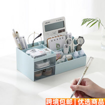 New products Multi-functional Cosmetic Storage Box Tabletop Divided with drawers Plastic storage box Jewelry Stationery