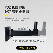 Hanrui professional stage wall speaker bracket ledge audio wall bracket tray rack KTV box shelf