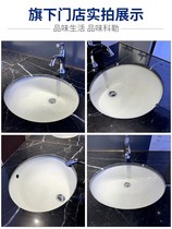 Kohler PELVIS official flagship store Ceramics Embedded round Koehler Bathroom Wash in the lower side of the floor pelvis 2211