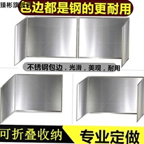 Kitchen Hearth Oil Shield Oil Board Woo Smoke Hood Stainless Steel Breakwater Board Fried Vegetable Oil Splash Guard Wind Shield