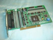 9 Chengxin Taiwan PCI-1730U Data Acquisition 32-way Isolated DIO Digital Input and Output Card