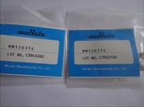 Reserve price clearance Japan MuRata MuRata MM126314 RF test head to ensure the original