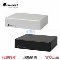 Austrian treasure disc Pro-Ject Phono Box E BT fever head amplifier with Bluetooth function