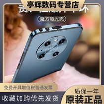 Suitable for Huawei mate40pro mobile phone shell mate40E high-end metal lens full package anti-fall mete40pr