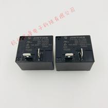 JT2160-1A-12DE Ningbo Jintian relay coil 12VDC a set of normally open 4-pin 30A240VAC