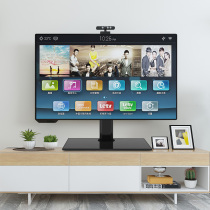 TV base universal desktop bracket non-perforated table shelf computer desktop LCD display hanger