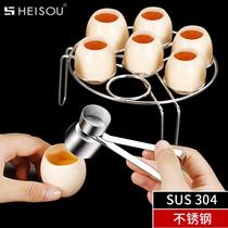Household 304 stainless steel egg opener Knock egg shell artifact Multi-cut egg breaking egg shell hole punch egg artifact