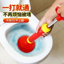 Toilet dredge device suction cup water skin pull strong skin shewer sewer blocking artifact skin toilet squatting tool